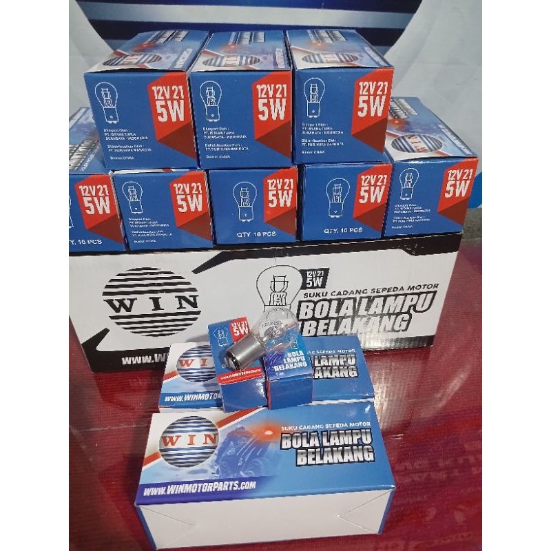 หลอดหยุด 12v 5w/หลอดไฟหลัง/หลอดไฟ