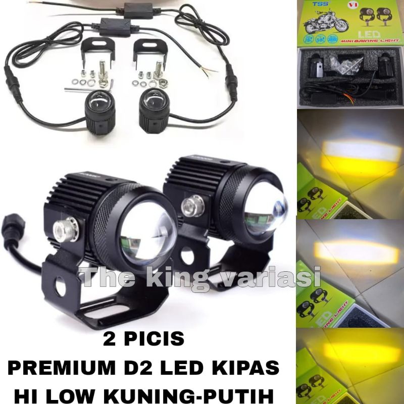 D2 LIGHT LASER SPOTLIGHT PREMIUM MINI พัดลม LED SUPER BRIGHT / D2 MINI DRIVING LASER LIGHT PLUS โมดู