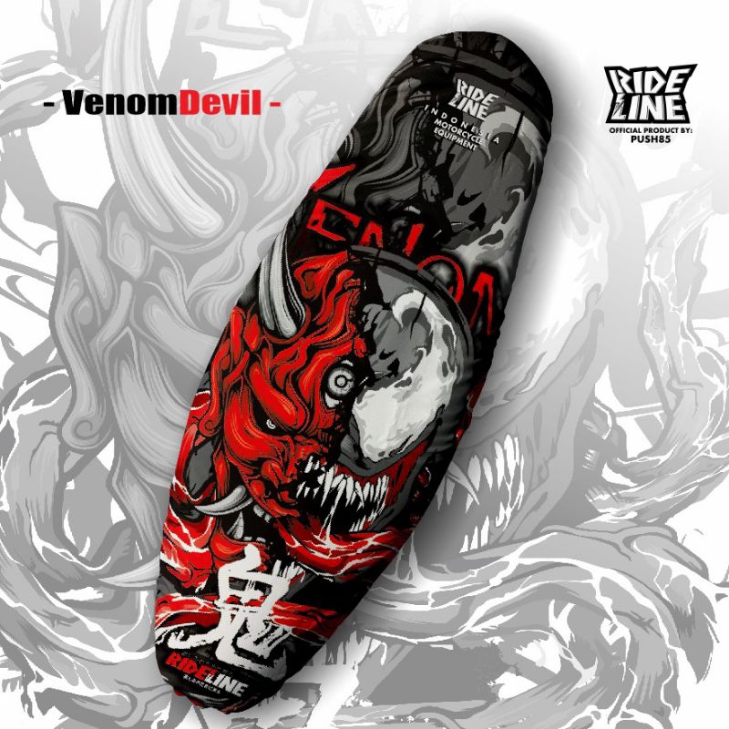 RIDELINE - FULL PRINT WATERPROOF DEVIL MOTORCYCLE VENOM ฝาครอบที่นั่ง