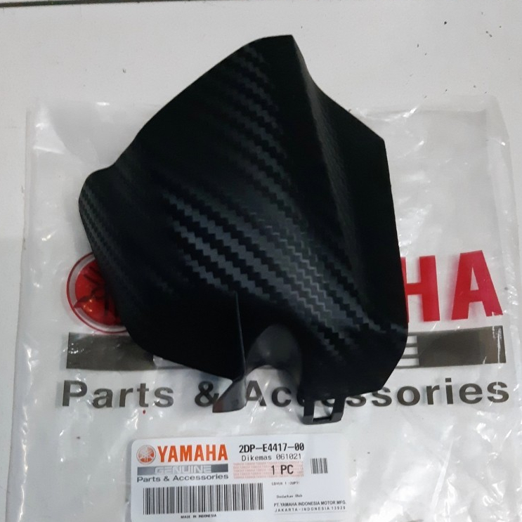 Yamaha Nmax 155 OLD ฝาครอบกล่องกรองเล็ก 2DP-E4417-00