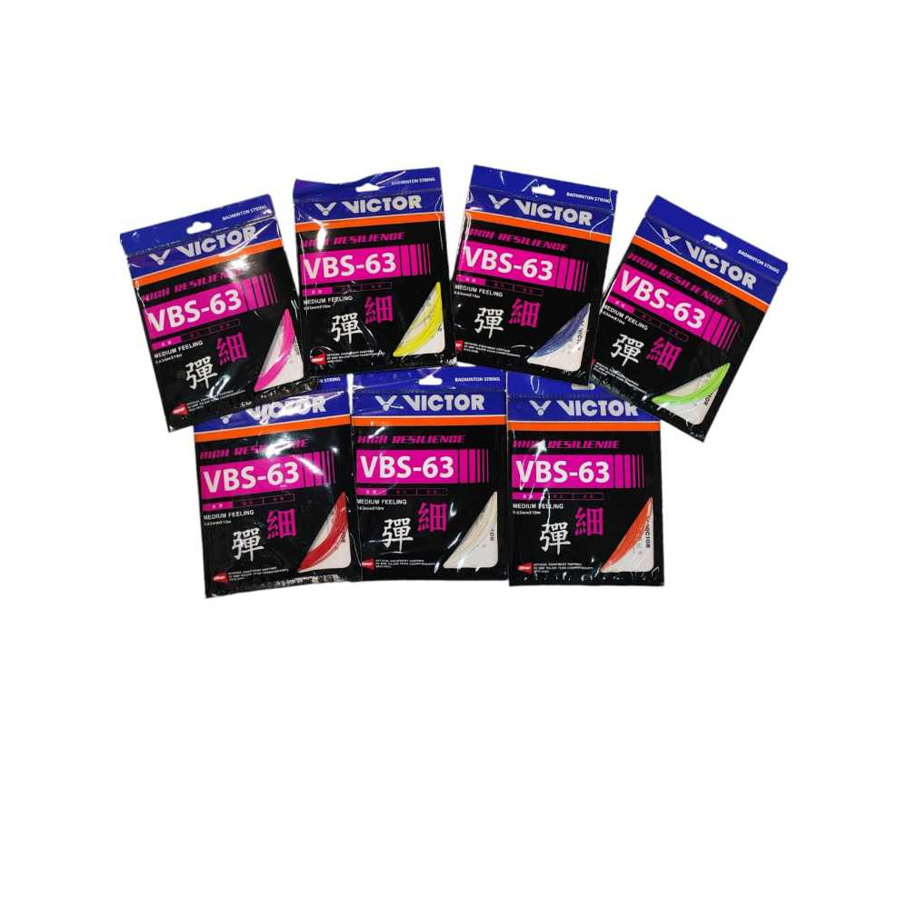 สาย Victor VBS 63 สาย