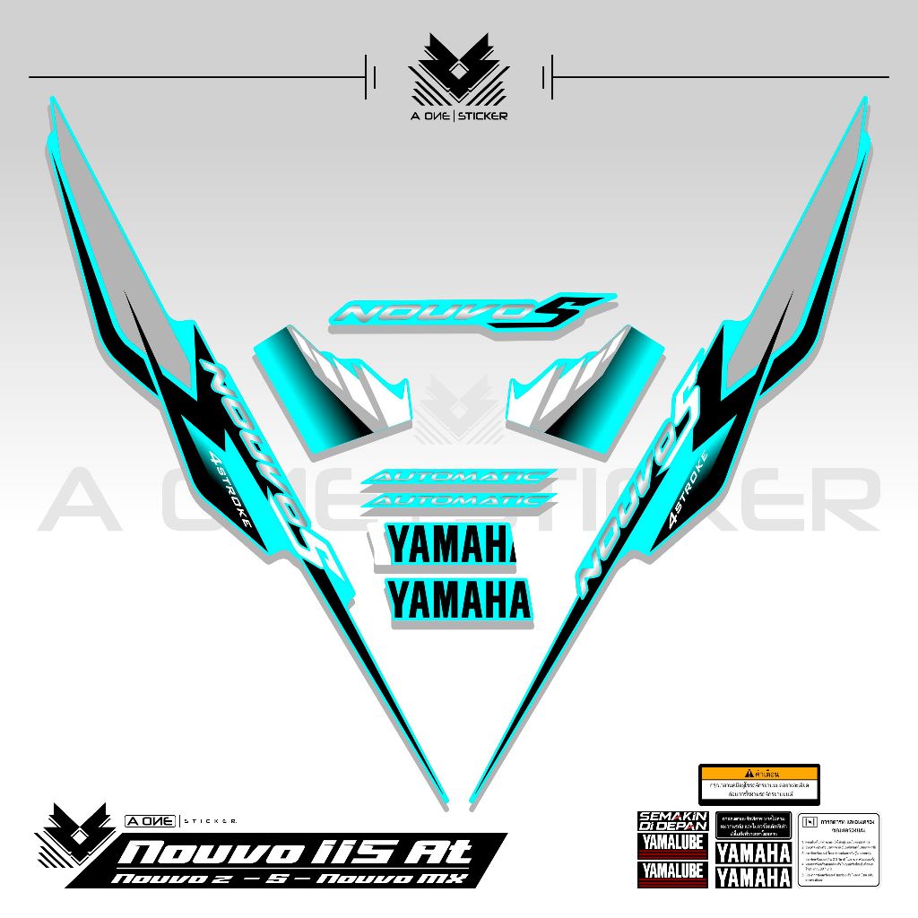 Striping Nuovo Z 115 Motif 11 Nouvo Go สติกเกอร์ Nouvo Z 2005 2006 2007 สติกเกอร์ Rc Nuovo S At Z Mx