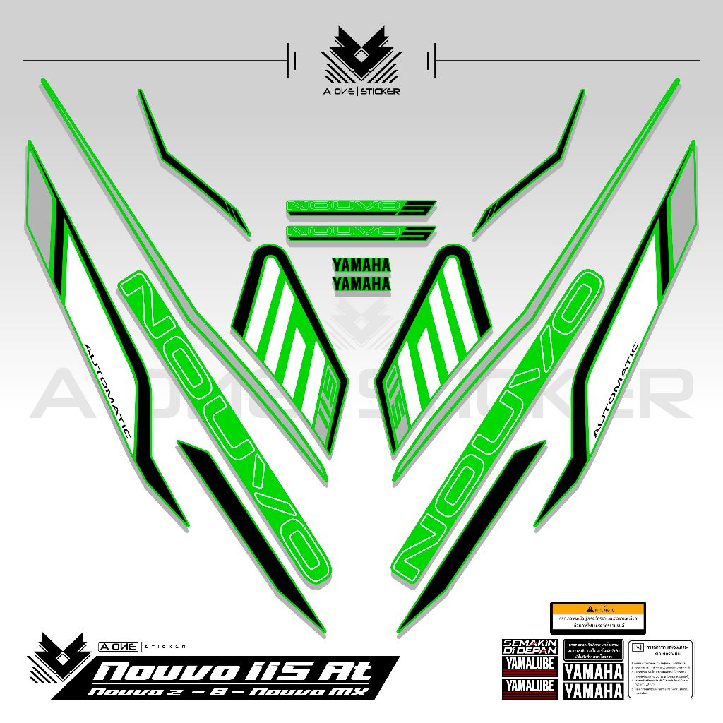 Striping Nuovo Z 115 Motif 16 Nouvo Go สติกเกอร์ Nouvo Z 2005 2006 2007 สติกเกอร์ Rc Nuovo S At Z Mx
