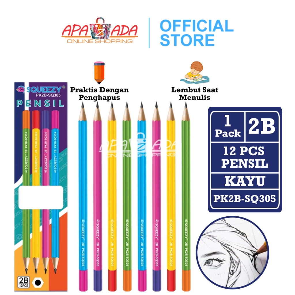 Apazada - ดินสอ 2B [1 แพ็ค - ดินสอ 12 ชิ้น] / ดินสอ Squeezy / ดินสอไม้ PK2B-SQ305
