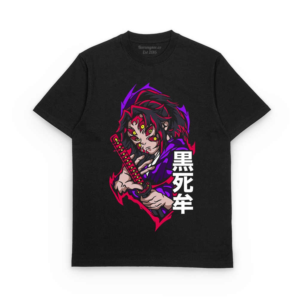 Brs.co - เสื้อยืด Kokushibo Demon Slayer