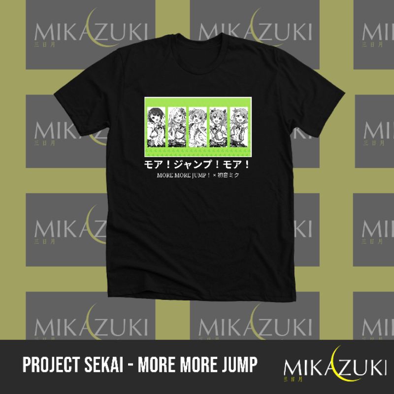 Mikazuki T-Shirt Game T-Shirt - More! กระโดด! มากกว่า! / กระโดดเพิ่มเติม! / MMJ / Hatsune Miku [โครง