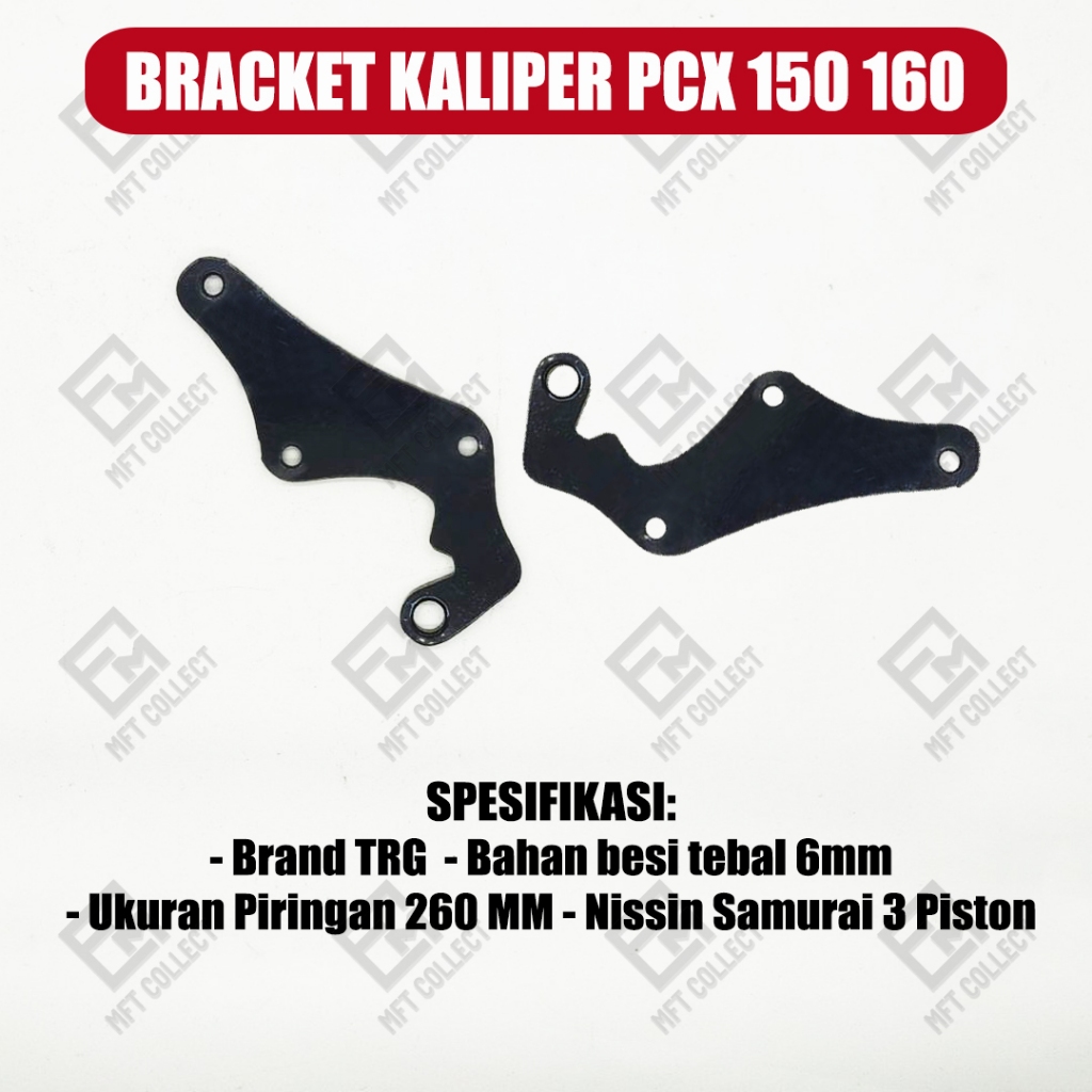 Trg ด้านหน้าซ้าย Disc Caliper bracket PCX 150 160 CBS ABS Caliper bracket uk Disc 260 มม.3 PISTON