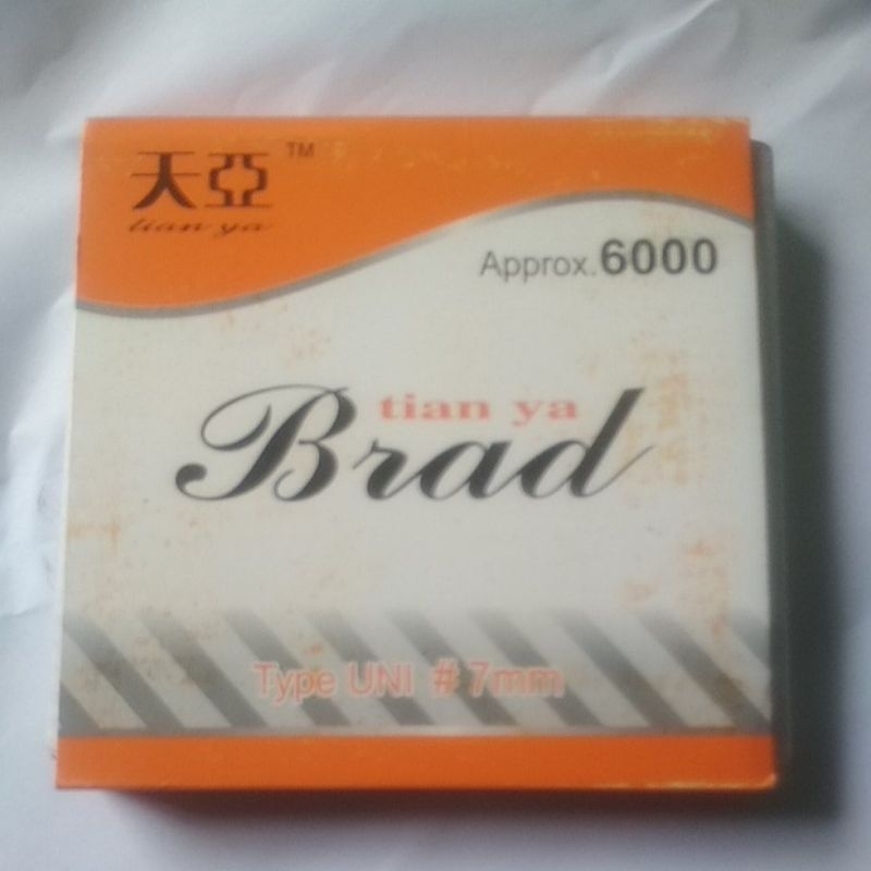 Nail V Frame 7mm UNI