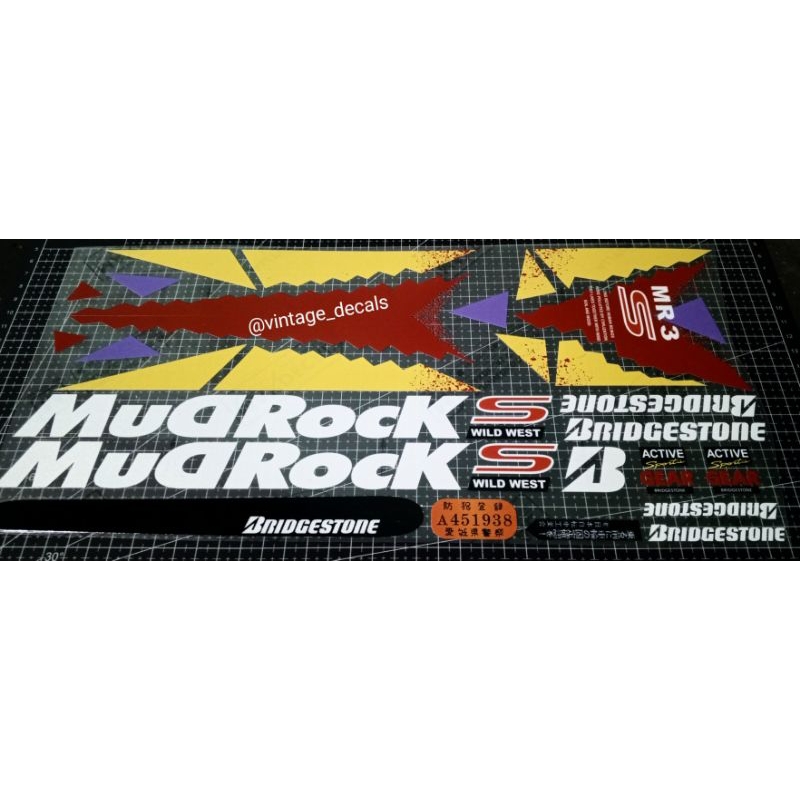 สติ๊กเกอร์ทดแทน Bridgestone mudrock MR3 western