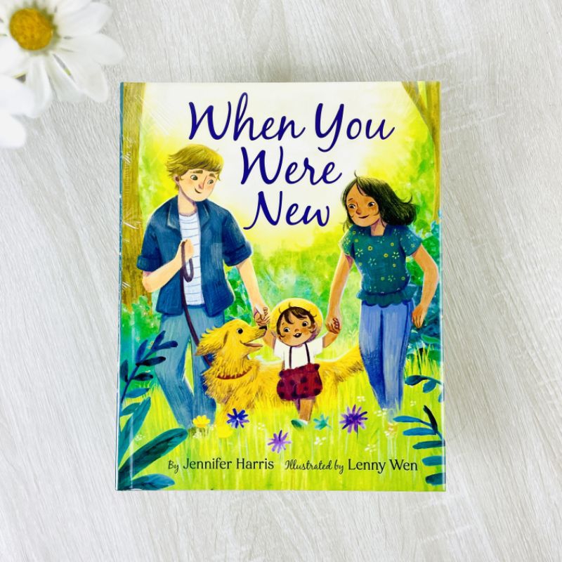 Harper - เมื่อเราใหม่