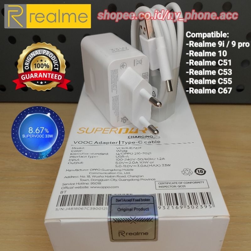 Realme SUPERVOOC 33W CHARGER สาย Type-C ชาร์จเร็ว