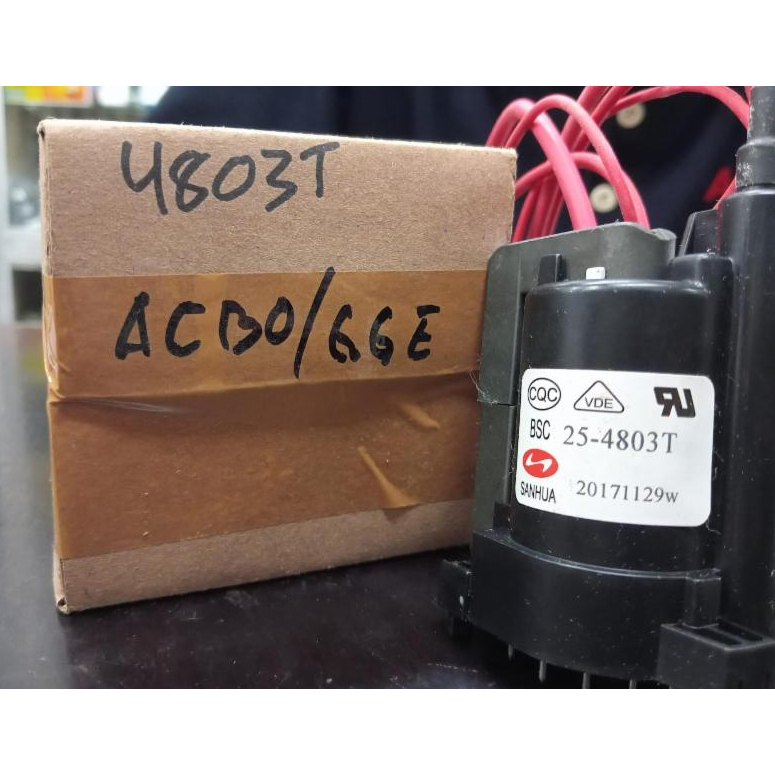 FBT BSC25 - 4803T***