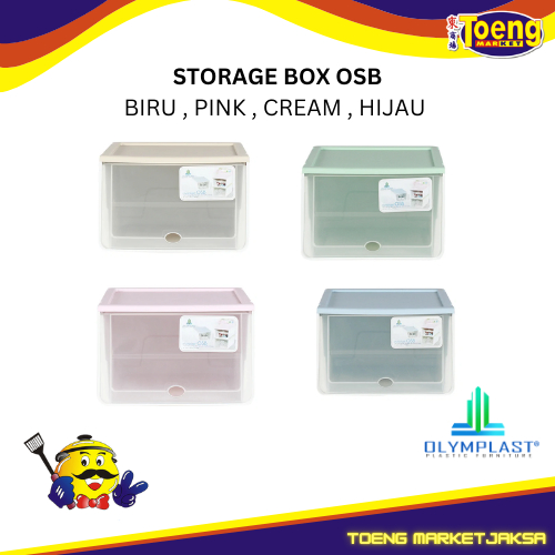 กล่องเก็บของอเนกประสงค์ OSB OLYMPLAST