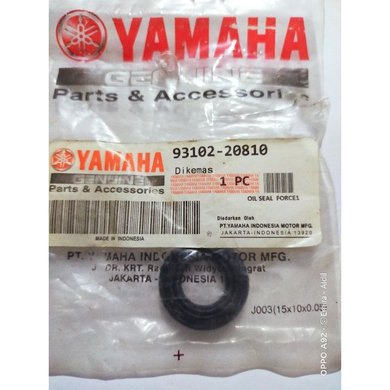 Yamaha Alfa fiz fizr force one kick starter Seal