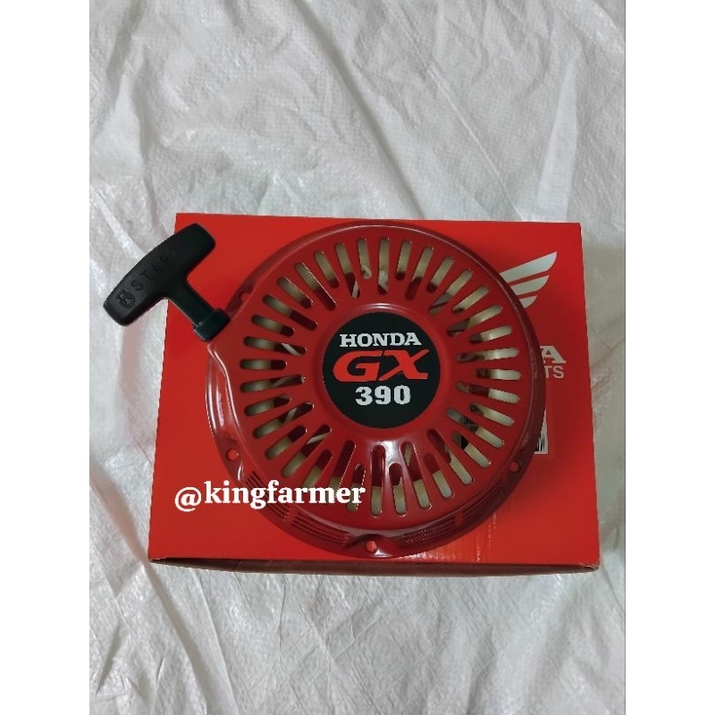 Honda GX390 Crank Pull, ต้นฉบับ Honda GX390 Recoil Starter