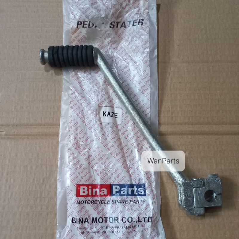 KAZE KAZE R BINA PART TOKAIDO TMU FM CRANK STATER PEDAL