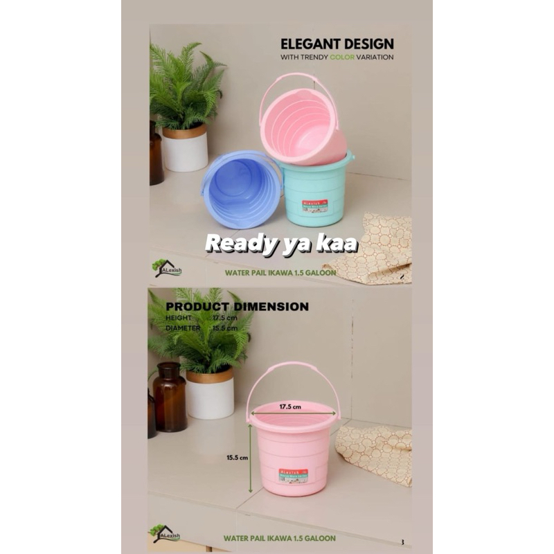 ใหม่ 1.5 GL IKAWA ALEXISH BUCKET READY