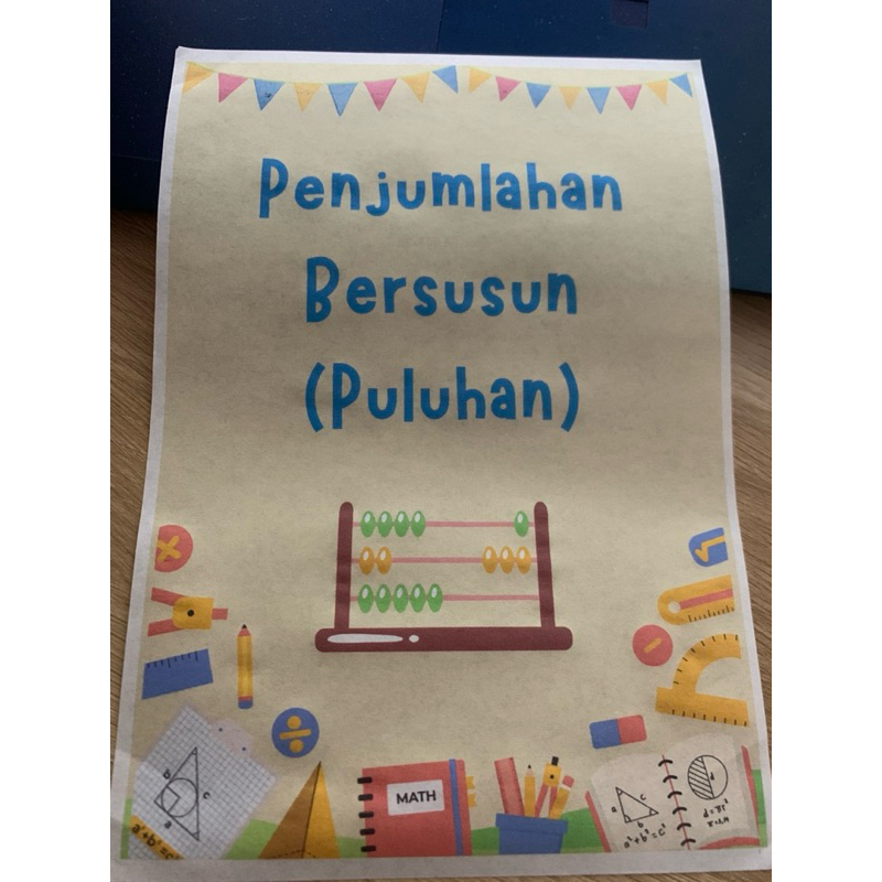 ELEMENTARY SCHOOL PRACTICE QUESTIONS สําหรับ SUBSCRIPTION 21 PAGES