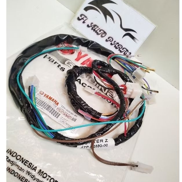 Yamaha Motor 5TP Jupiter Z Body Set Cable