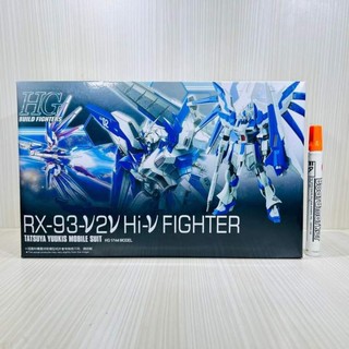 mainan model kit mokit tatsuya yuukis mobile suit blue RX 93 V2V Hi V FIGHTER HGUC 1/144 RX-124 Gundam TR-6skala 1/144figure kit
robot rakit

BBqipHB

#mokdelkit #mokit #strike #robot #gundam #itoys #vanmarvel #baltos #baltoys #mainan #tokofigure #tokoact