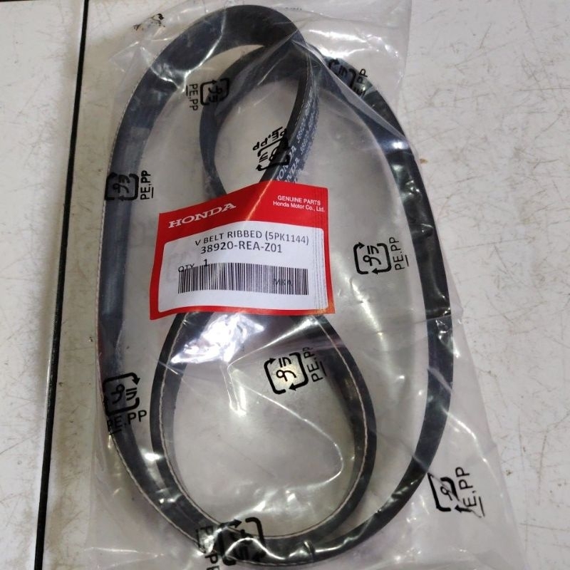 สายพานพัดลม 5pk1144 jazz RS