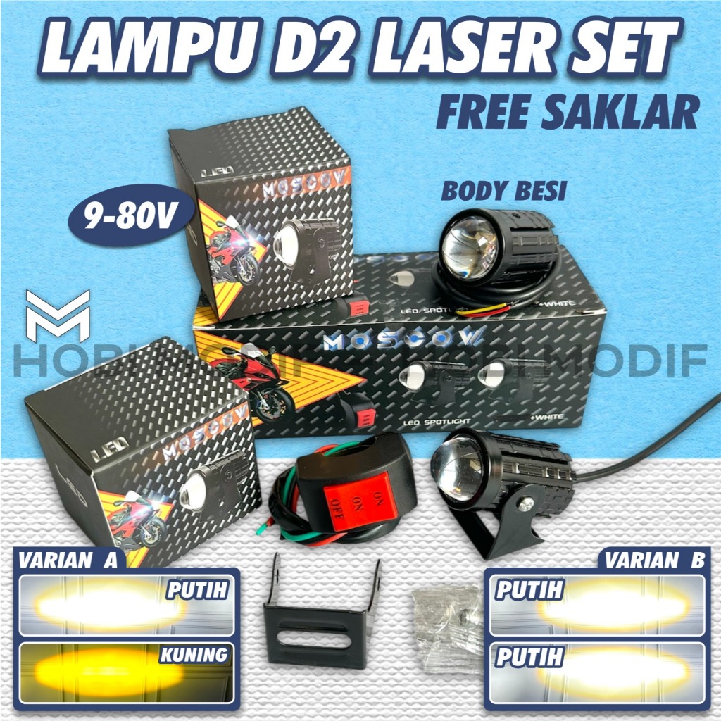 MINI D1 2 D 1 2 เลเซอร์ยิงโคมไฟฟรีสวิตช์ปิดสูง LOW WATT PRO OUTPUT WATERPROOF SUPER BRIGHT 2 ไฟ + BR