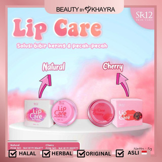 Beauty by Khayra - SR12 Lipcare Lip Care Cherry Natural Solusi Bibir Kering & Pecah-Pecah