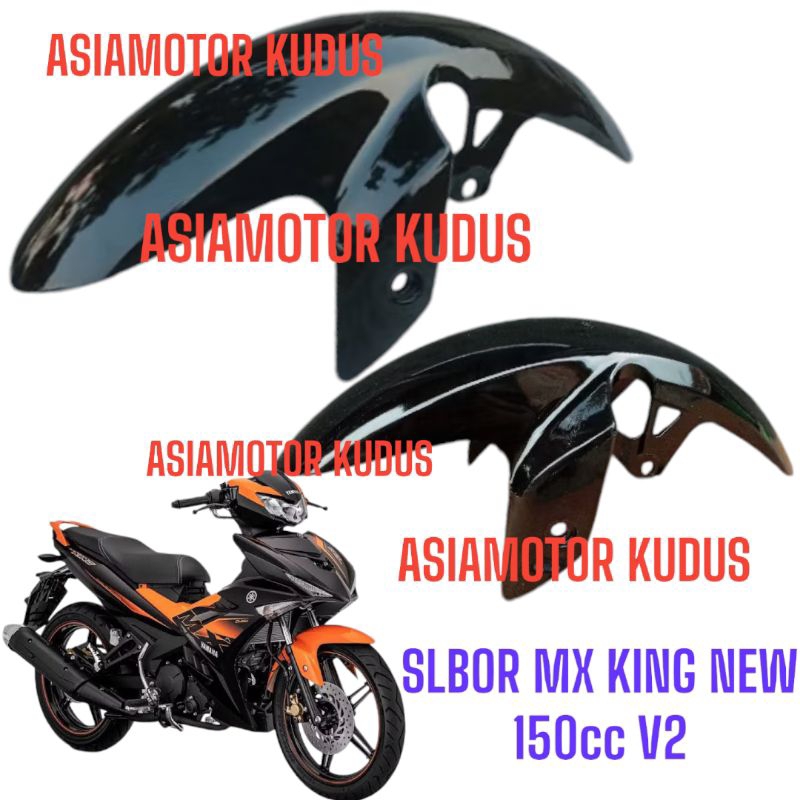 MOST บังโคลนหน้า yamaha MX King v2 บังโคลนหน้า jupiter MX King 2019-2024