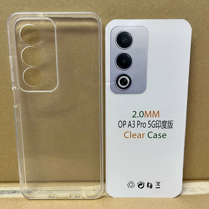Jelly Case / เคสใส Bening Oppo A3 pro 5G