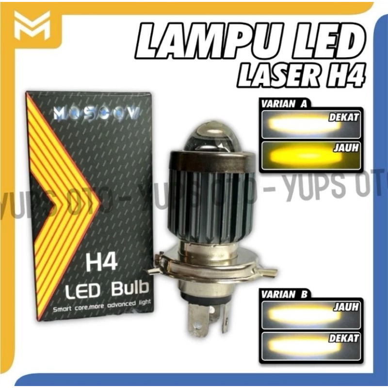 ไฟหน้า H4 ไฟ LED รถยนต์ MOTORCYCLE H4 LASER D2
