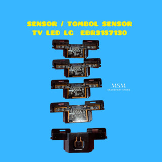 Lg EBR LED TV เซนเซอร์ / ปุ่ม3187130