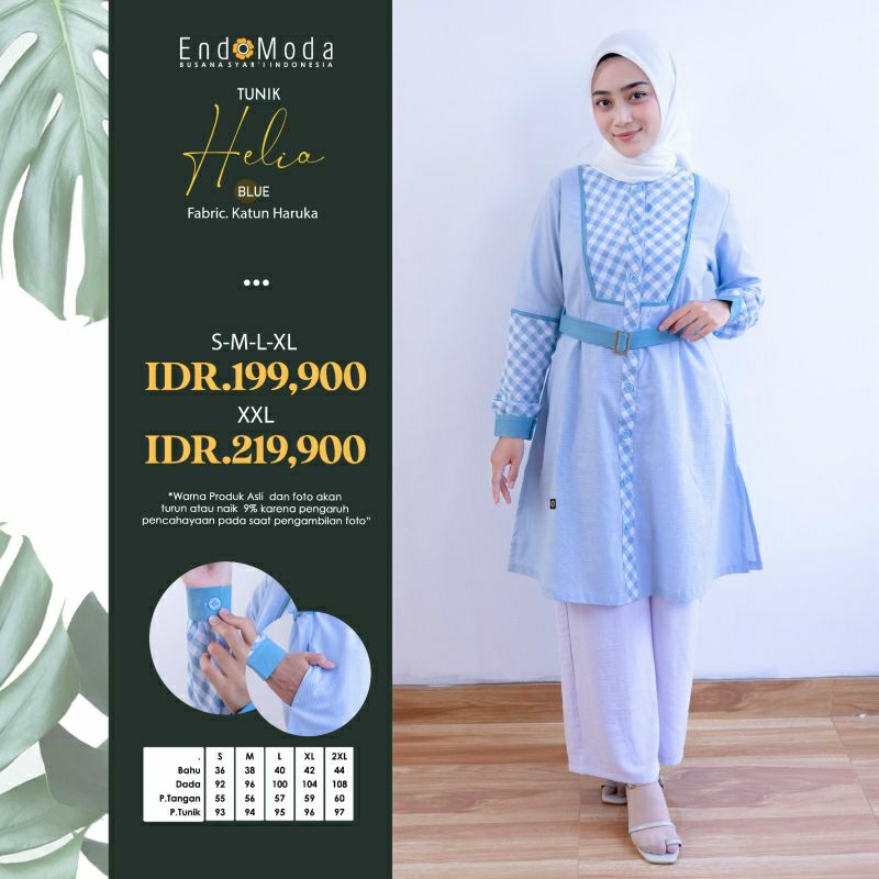 เสื้อ Endomoda และเสื้อ Helia Muslimah