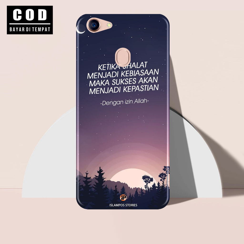 เคส HP OPPO F5 - เคสโทรศัพท์ - เคสโทรศัพท์ OPPO F5 Softcase - เคสโทรศัพท์ - Softcase - เคสโทรศัพท์ O