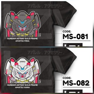 [พรีออเดอร์] เสื้อยืด พิมพ์ลาย GUNDAM ASTRAY GOLD FRAME AMATSU MINA/HANA ออกแบบโดย LZY