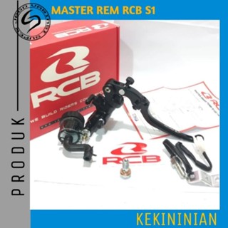 ชุดเบรก Master RCB S1 14 มม. PCX ADV Nmax Vario Beat สําหรับรถจักรยานยนต์