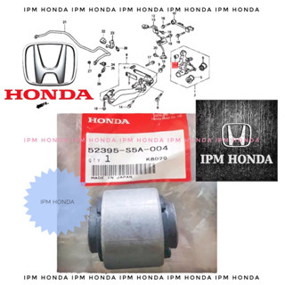 52395 S5A บูชปีกด้านหลัง สําหรับ Honda CRV GEN 2 GEN 3 GEN 4 RD4 RD5 RE1 RE3 RM RM1 RM3 2002-2017 STREAM 2002-2006 CIVIC ES VTIS Century 2001-2005 Odyssey RB1 RB3 2004-2013