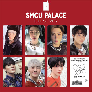 [PC Series] NCT - SMCU WINTER PALACE GUEST