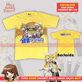 เสื้อยืด ลายการ์ตูนอนิเมะ Vocaloid Kagamine Rin Len Twins