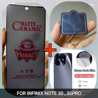 Infinix NOTE 30, NOTE 30 PRO กระจกนิรภัยเซรามิก ANTI SPY MATTE, เลนส์กล้อง, GARSKIN