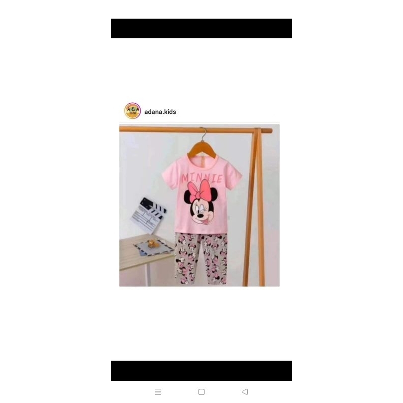 ชุดนอน cp tk1*******