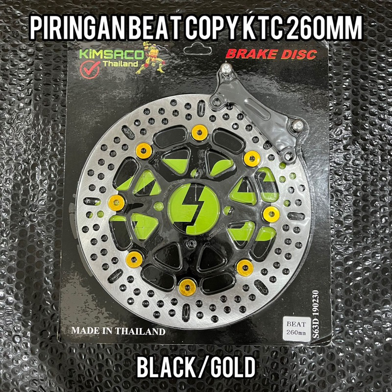 จานดิส คัดลอก KTC Scoopy Genio Beat Vario 110 125 150 160 Spacy COPY KTC
