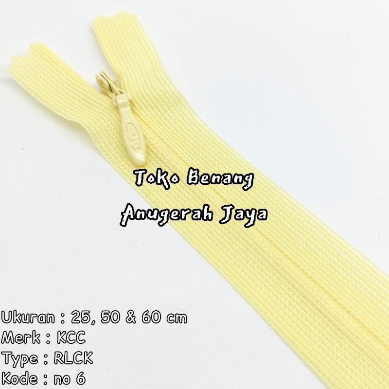 ซิป KCC ของญี่ปุ่น เบอร์ 6