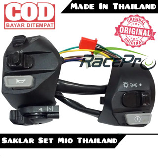 ชุดสวิตช์เปิดปิดไฟ Mio Left Right Thailandlook Complete On Off Lamp Plus Hazard Switch All Mio Mio J Mio Sporty Mio M3 Etc