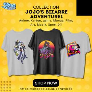 เสื้อยืด พิมพ์ลายโลโก้อนิเมะ jojo bizzare adventure สไตล์ญี่ปุ่น