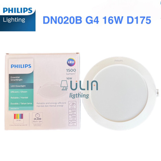 Philips หลอดไฟ LED DN020B 16W GEN4 D175 220V DOWNLIGHT IB 16 วัตต์ 7 นิ้ว 6500K 4000K 3000K