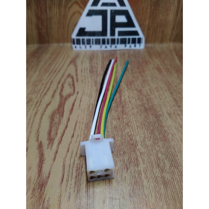 GRAND SUPRA CDI SOCKET GRAND SUPRA ซ็อกเก็ต CDI 5 PIN