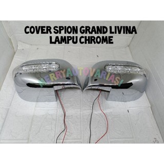 Grand LIVINA CHROME ฝาครอบกระจกมองข้าง ไฟเลี้ยว