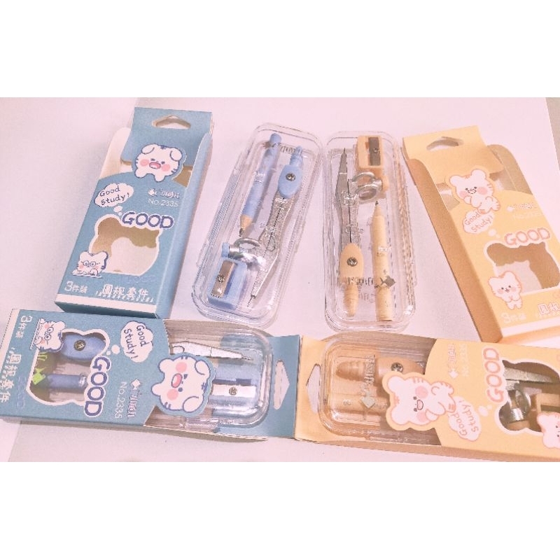 คาลิปเปอร์เหล็ก 2335