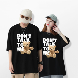 เสื้อยืด ขนาดใหญ่ พิมพ์ลาย Dont Talk To Me สําหรับผู้หญิง