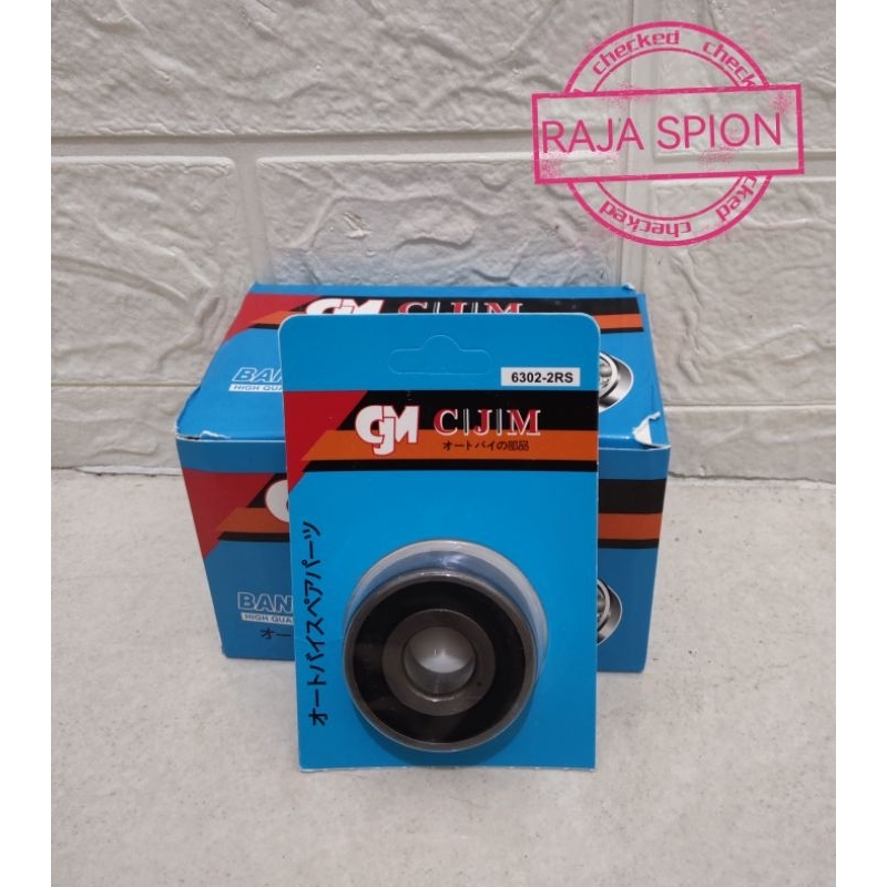 แบริ่ง 6302/laker 6302/แบริ่ง cjm 6302